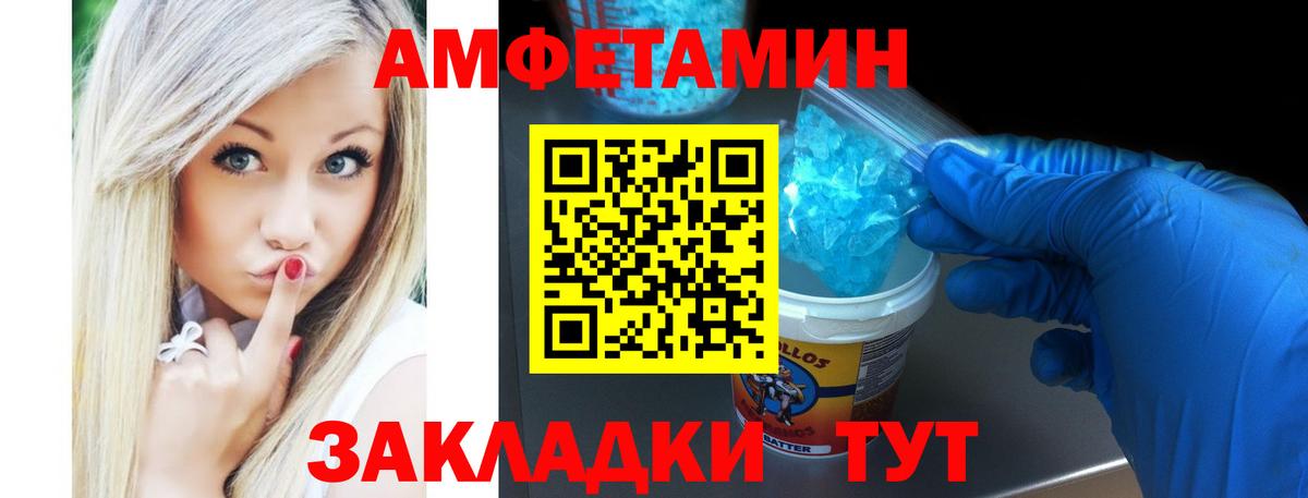 ЭКСТАЗИ Ефремов