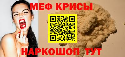 марки lsd Балаково