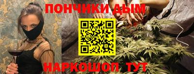 марки lsd Балаково
