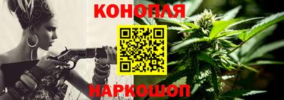 марки lsd Балаково