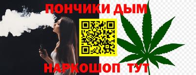 герыч Балашиха