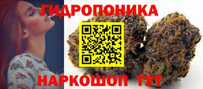 марки lsd Балаково