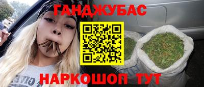 марки lsd Балаково