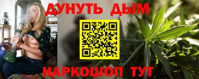 хмурый Гусев