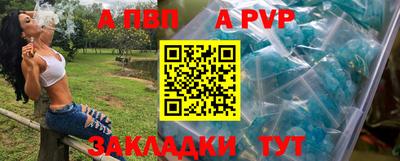 наркотики Гусиноозёрск