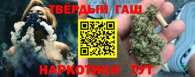 марки lsd Балаково