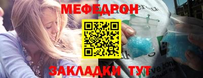 марки lsd Балаково