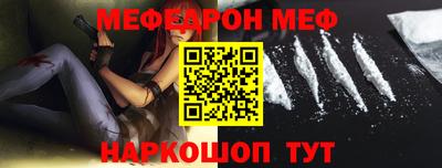 марки lsd Балаково