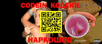 герыч Балашиха