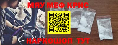 марки nbome Каменск-Уральский