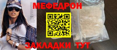 марки lsd Балаково