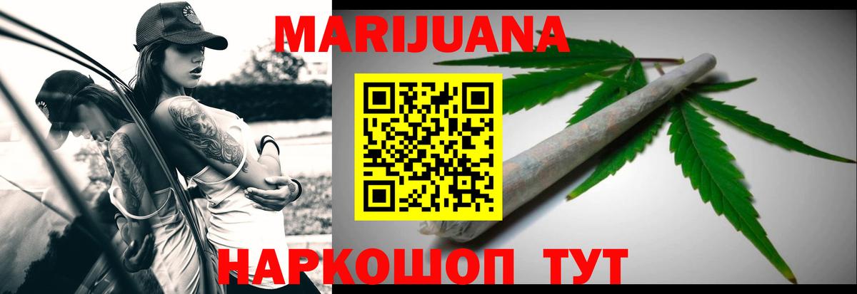 Cocaine  ГАШ  ГАШ  Ефремов  ГЕРОИН  Купить наркотики  Вход с VPN  Меф кристаллы 