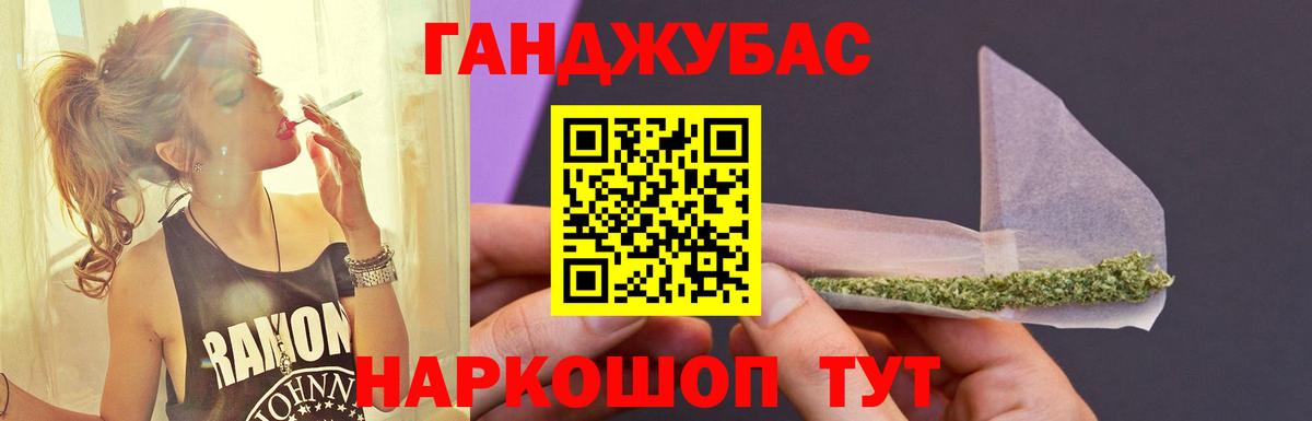 Бошки марихуана MAZAR  Каннабис OG Kush  Вход с VPN  Канабис индика  Ефремов 
